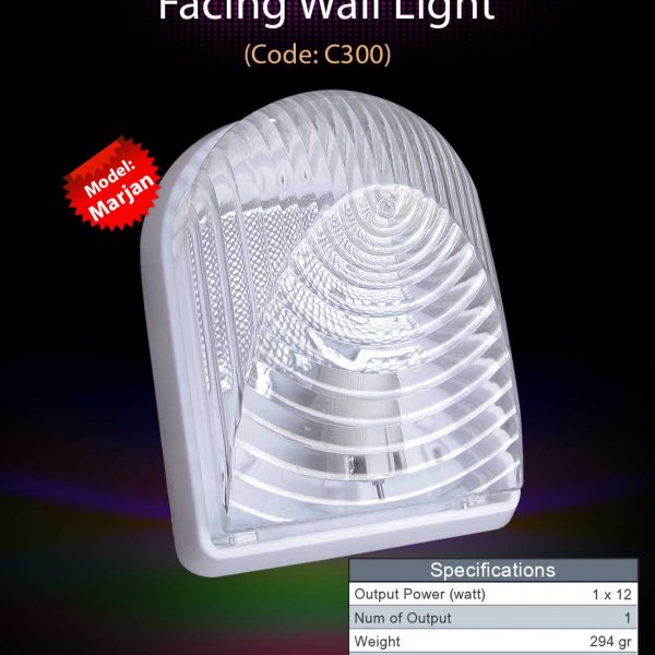 Marjan Desin Wall C300