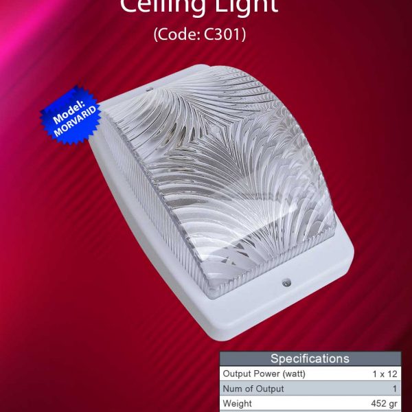 Morvarid desin ceiling C301