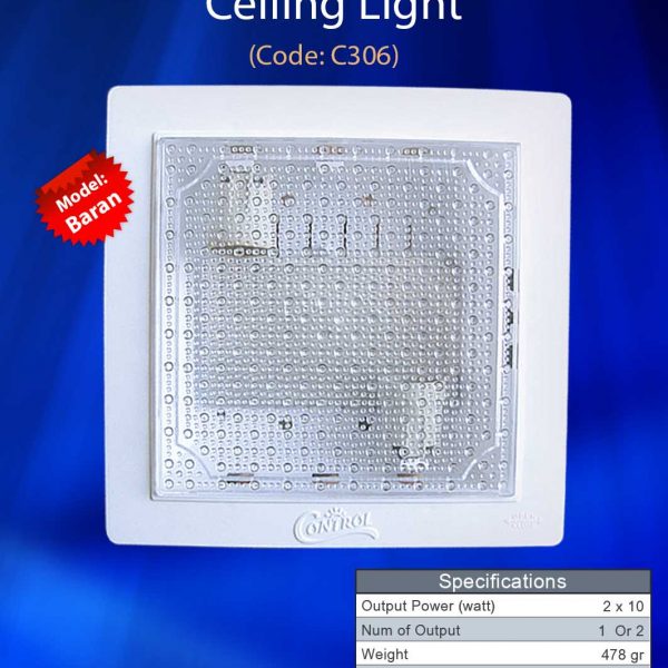 Baran built-in ceiling C306