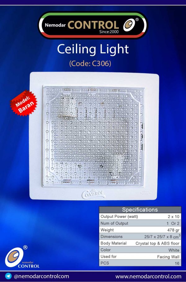 Baran built-in ceiling C306