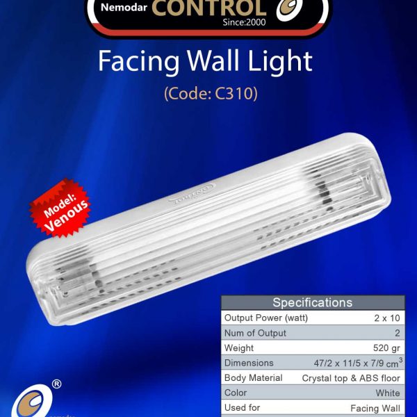 Venus ceiling-wall design C310