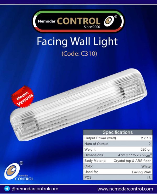 Venus ceiling-wall design C310