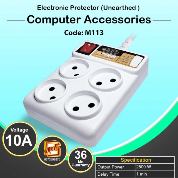 4Gosh model 4 sockets M113