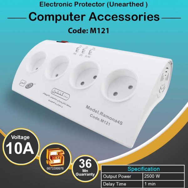 Ramona model 4 sockets M121