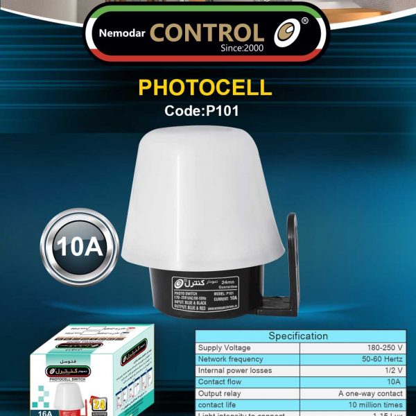 Photocell 10Amp P101